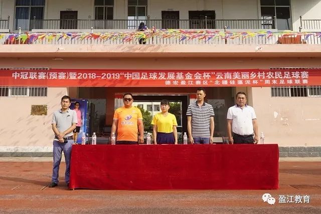 官方：35岁中场拉基蒂奇加盟利雅得青年人